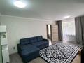 2-комнатная квартира · 50 м² · 2/4 этаж, Кайсенова 123 — Ауэзова за 18 000 ₸ в Усть-Каменогорске — фото 5