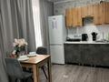 2-комнатная квартира · 50 м² · 2/4 этаж, Кайсенова 123 — Ауэзова за 18 000 ₸ в Усть-Каменогорске — фото 6