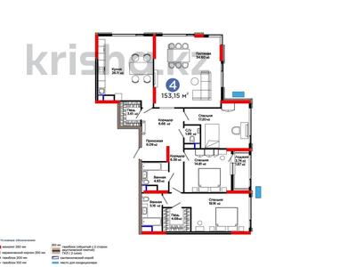Продажа квартир в Астане: 4-комнатная квартира · 153.15 м² · 11/15 этаж, Турар Рыскулов 3 за 132 млн 〒 4-комнатная квартира · 153.15 м² · 11/15 этаж, Турар Рыскулов 3 за 132 млн 〒 в Астане, Есильский р-н