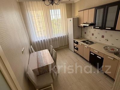 2-бөлмелі пәтер · 68 м² · 3/9 қабат, Панфилова 18 — Калдаякова, бағасы: 50 млн ₸ в Астане, Алматы р-н