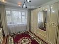 3-комнатная квартира · 66 м² · 3/5 этаж, Темиртауская ул. 21 — Зачаганск за 19 млн ₸ в Уральске, мкр Школьник — фото 3