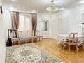 Отдельный дом · 4 комнаты · 141 м² · 11 сот., мкр Жулдыз, Нуржамал рыскалиева 87 за 31 млн ₸ в Атырау — фото 10