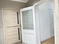Отдельный дом · 4 комнаты · 141 м² · 11 сот., мкр Жулдыз, Нуржамал рыскалиева 87 за 31 млн ₸ в Атырау — фото 16