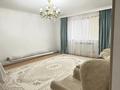 Отдельный дом · 4 комнаты · 141 м² · 11 сот., мкр Жулдыз, Нуржамал рыскалиева 87 за 31 млн ₸ в Атырау