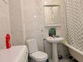 1-бөлмелі пәтер · 38 м² · 4/10 қабат, Ауэзова 189Е, бағасы: 110 000 ₸ в Кокшетау — фото 8