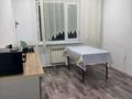 Отдельный дом · 3 комнаты · 90 м² · 7 сот., Ташенова 43 за 15.5 млн ₸ в Круглоозерном — фото 13
