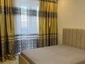 2-комнатная квартира · 37 м² · 7/12 этаж, Кабанбай батыра 59 — Хусейн бен Талала за 250 000 ₸ в Астане, Есильский р-н — фото 4