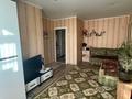 2-комнатная квартира · 41 м² · 2/2 этаж, 1-строительный переулок 3 — Гагарина за 100 000 ₸ в Уральске — фото 3