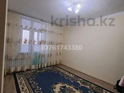 3-комнатная квартира · 87 м² · 11/12 этаж, 11 улица 27/1 — Ибн Фарма, Инсан за 24 млн 〒 в Туркестане