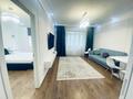 2-бөлмелі пәтер · 50 м² · 7/16 қабат, Абая — Тургут Озала, бағасы: 350 000 ₸ в Алматы, Бостандыкский р-н — фото 15