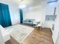 2-бөлмелі пәтер · 50 м² · 7/16 қабат, Абая — Тургут Озала, бағасы: 350 000 ₸ в Алматы, Бостандыкский р-н — фото 5