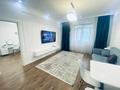 2-бөлмелі пәтер · 50 м² · 7/16 қабат, Абая — Тургут Озала, бағасы: 350 000 ₸ в Алматы, Бостандыкский р-н — фото 6