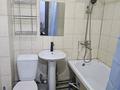 1-комнатная квартира · 30 м² · 1/7 этаж, мкр Ожет, Северное кольцо 86/11 за 19 млн ₸ в Алматы, Алатауский р-н — фото 8