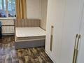 1-комнатная квартира · 30 м² · 1/7 этаж, мкр Ожет, Северное кольцо 86/11 за 19 млн ₸ в Алматы, Алатауский р-н — фото 21