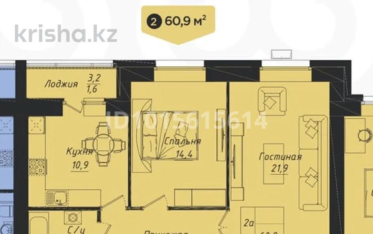 2-бөлмелі пәтер · 60.9 м² · 4/12 қабат, Улы дала 40, бағасы: 34 млн ₸ в Астане, Есильский р-н — фото 2