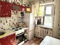 1-комнатная квартира · 33 м² · 3/5 этаж, мкр Юго-Восток, Муканова 6 — Каргу за 130 000 ₸ в Караганде, Казыбек би р-н — фото 5