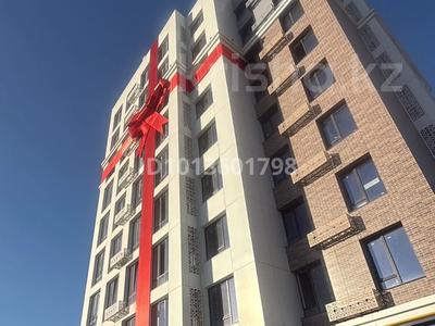 3-бөлмелі пәтер · 76.84 м² · 8/9 қабат, Асар-2 ш/а 3, бағасы: 28 млн ₸ в Шымкенте, Абайский р-н