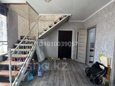 Отдельный дом · 7 комнат · 150 м² · 5 сот., Бигельдинова 21 — Талдыбұлақ . Заезд через Кызылкайрат за 25 млн ₸ в Алматинской обл., Талгарский р-н