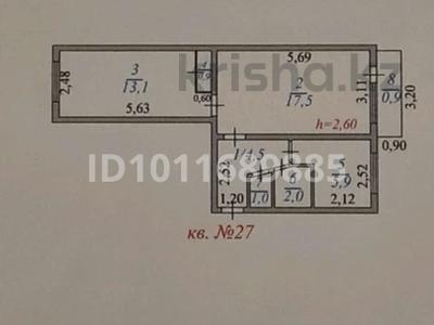2-бөлмелі пәтер · 45.8 м² · 4/5 қабат, Титова 45, бағасы: 23 млн ₸ в 