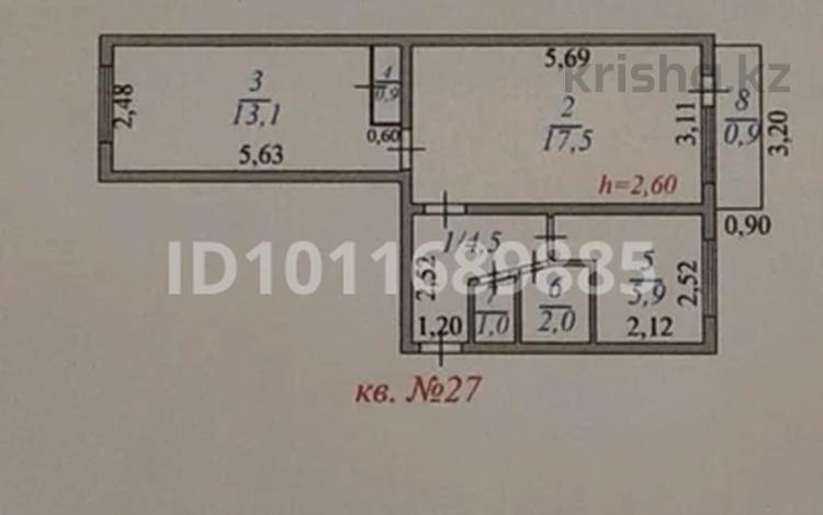 2-бөлмелі пәтер · 45.8 м² · 4/5 қабат, Титова 45, бағасы: 23 млн ₸ в  — фото 2