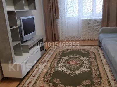 2-бөлмелі пәтер · 60 м² · 5/9 қабат, Сауран 12/1 — Алматы, бағасы: 280 000 ₸ в Астане, Есильский р-н