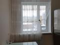 2-бөлмелі пәтер · 60 м² · 5/9 қабат, Сауран 12/1 — Алматы, бағасы: 280 000 ₸ в Астане, Есильский р-н — фото 4