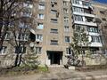 2-бөлмелі пәтер · 52 м² · 3/6 қабат, Назарбаева 99/1, бағасы: 16.5 млн ₸ в Усть-Каменогорске — фото 25