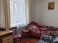 3-бөлмелі пәтер · 46.4 м² · 2/2 қабат, Сейфулина 133, бағасы: 11.5 млн ₸ в Макинске — фото 7