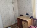 3-бөлмелі пәтер · 46.4 м² · 2/2 қабат, Сейфулина 133, бағасы: 11.5 млн ₸ в Макинске — фото 8