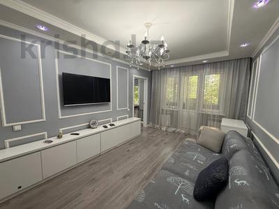 3-комнатная квартира · 58 м² · 2/4 этаж, Казбек би за 43 млн ₸ в Алматы, Алмалинский р-н