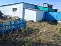 Жеке үй · 2 бөлме · 56.9 м² · 11.5 жүзд., Мирная, бағасы: 7 млн ₸ в Майколе — фото 4