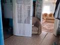 Жеке үй · 2 бөлме · 56.9 м² · 11.5 жүзд., Мирная, бағасы: 7 млн ₸ в Майколе — фото 8