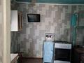 Жеке үй · 2 бөлме · 56.9 м² · 11.5 жүзд., Мирная, бағасы: 7 млн ₸ в Майколе — фото 9