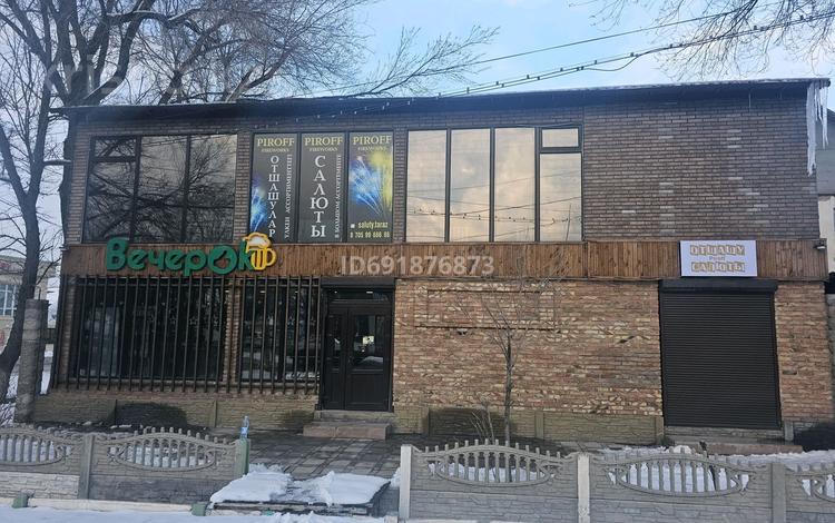 Свободное назначение, общепит · 240 м² за 160 млн 〒 в Таразе — фото 6