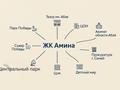 4-комнатная квартира · 130 м² · 4/5 этаж, Богенбай батыра 120 — Панфилова за 109 млн ₸ в Семее — фото 13