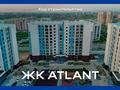 2-комнатная квартира · 79 м² · 4/12 этаж, мкр Шымсити, Туркия 1/10 за 30 млн ₸ в Шымкенте, Абайский р-н — фото 3