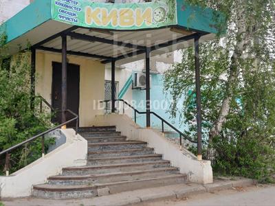 Магазины и бутики · 68 м² за 115 000 ₸ в Рудном