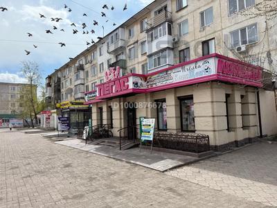 Свободное назначение · 163.5 м² за 78 млн ₸ в Экибастузе