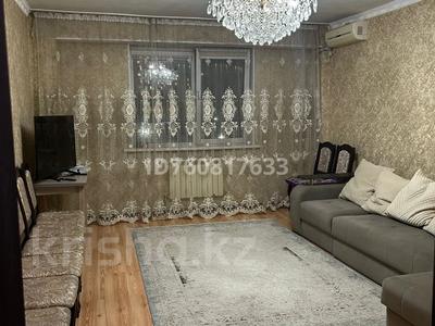 Пәтерлер в Алматы: 3-бөлмелі пәтер · 90 м² · 4/4 қабат, мкр Зердели, Мкр Зердели (Алгабас-6), бағасы: 35 млн 〒 3-бөлмелі пәтер · 90 м² · 4/4 қабат, мкр Зердели, Мкр Зердели (Алгабас-6), бағасы: 35 млн 〒 в Алматы, Алатауский р-н