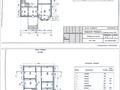 Жеке үй · 7 бөлме · 550 м² · 6 жүзд., Тыныштык 40/103 — Абая карьера, бағасы: 160 млн ₸ в Жанатурмысе — фото 25