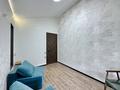 Отдельный дом · 3 комнаты · 60 м² · 6 сот., 3 9 за 56.5 млн ₸ в Косшы — фото 8