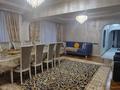 5-комнатная квартира · 170 м² · 3/9 этаж, Серкебаева 93 за 136 млн ₸ в Алматы, Бостандыкский р-н — фото 21