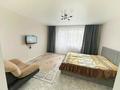 1-бөлмелі пәтер · 41 м² · 4/10 қабат, Кашаубаева 7б — Карменова кашаубаева, бағасы: 9 000 ₸ в Семее