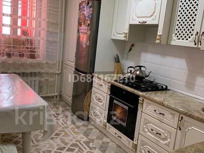 3-комнатная квартира · 79 м² · 1/9 этаж, мкр Болашак 131 за 24.5 млн 〒 в Актобе