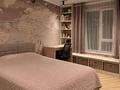2-комнатная квартира · 65 м² · 3/7 этаж, Райымбек батыра 169 за ~ 47 млн ₸ в  — фото 5