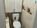 1-бөлмелі пәтер · 14 м² · 4/4 қабат, №3 ш/а. 39а, бағасы: 150 000 ₸ в Алматы, Ауэзовский р-н — фото 5