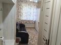 1-бөлмелі пәтер · 14 м² · 4/4 қабат, №3 ш/а. 39а, бағасы: 150 000 ₸ в Алматы, Ауэзовский р-н — фото 6