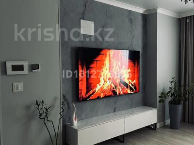 3-комнатная квартира · 89 м², Бухар жырау 20Б за 90 млн ₸ в Астане, Есильский р-н