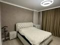 3-комнатная квартира · 89 м², Бухар жырау 20Б за 90 млн ₸ в Астане, Есильский р-н — фото 28