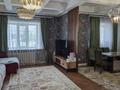5-комнатная квартира · 200 м² · 1 этаж, Кабанбай батыра за 150 млн ₸ в Астане, Есильский р-н — фото 3